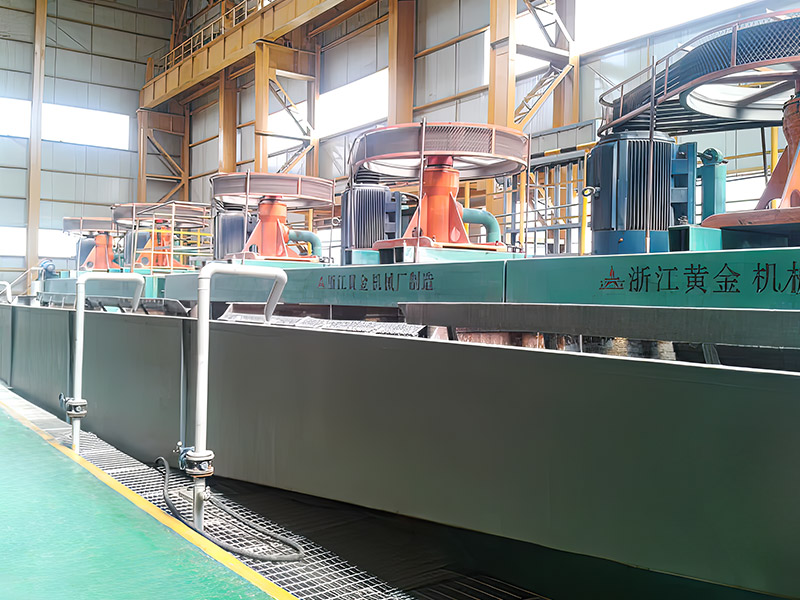 年間生産量450万トンの尾鉱雲と鉄の分離の包括的な利用プロジェクト-Anhui Jinrisheng Mining Co.、Ltd。